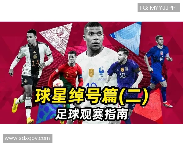 足球明星的奇葩外号大盘点你听过几个难听的称呼呢